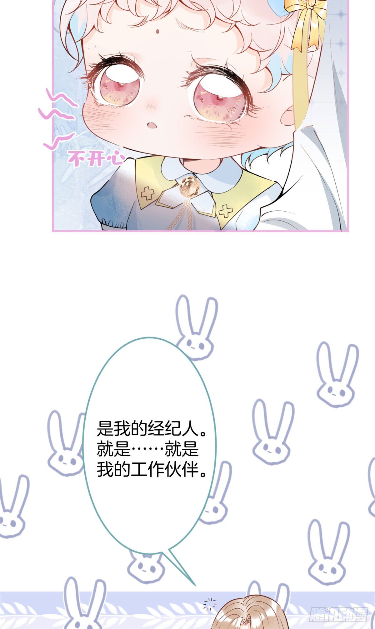 2818