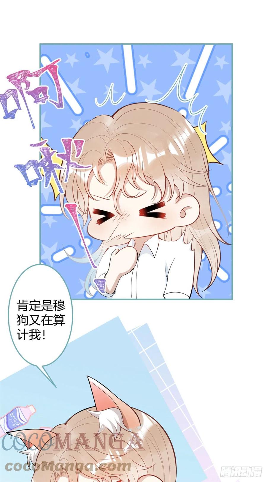 728