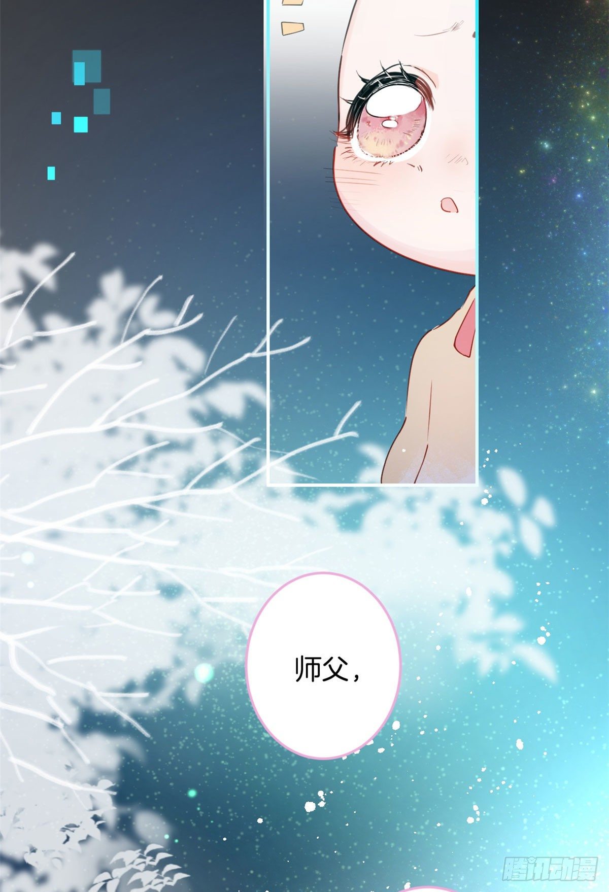 739