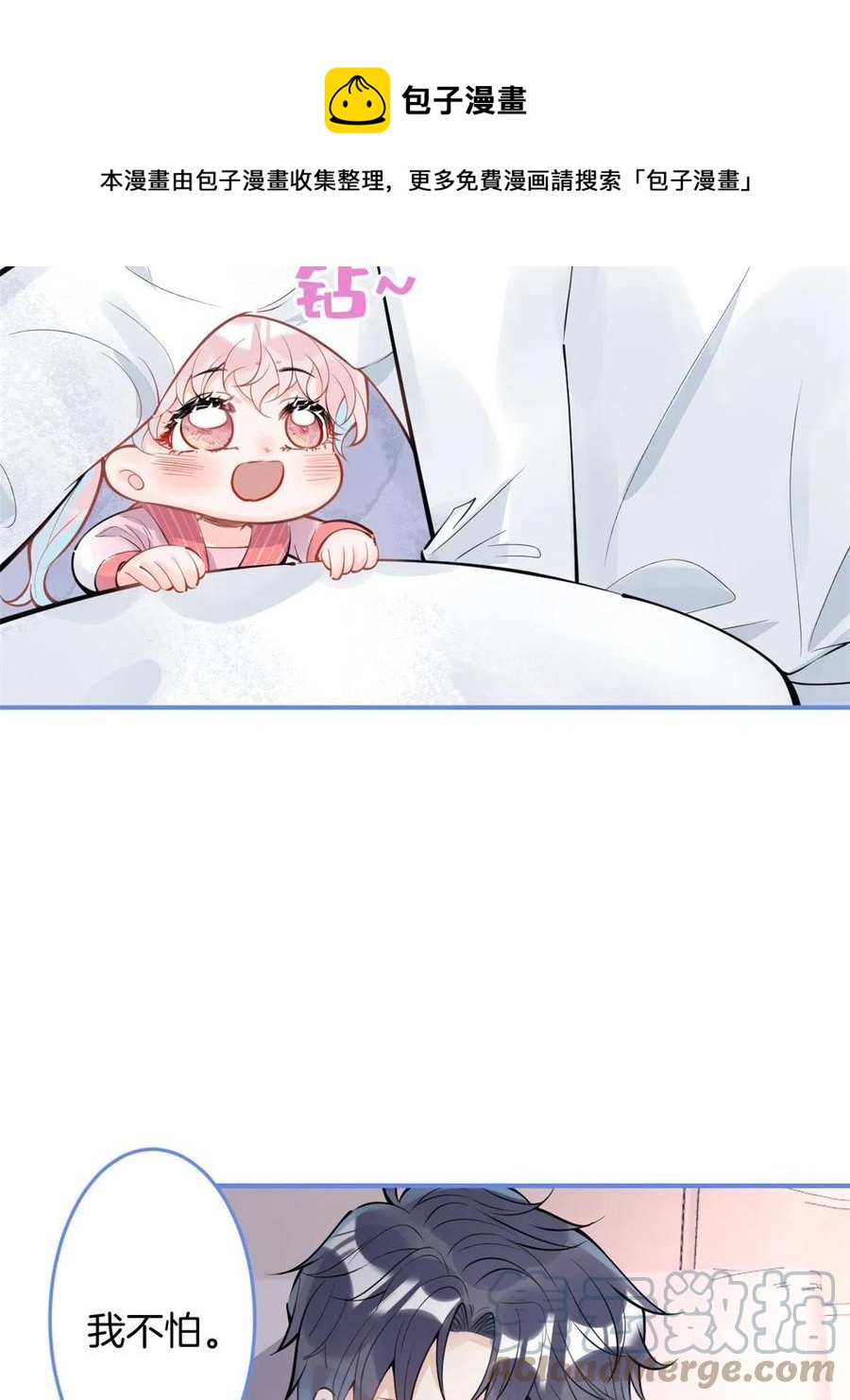 9324