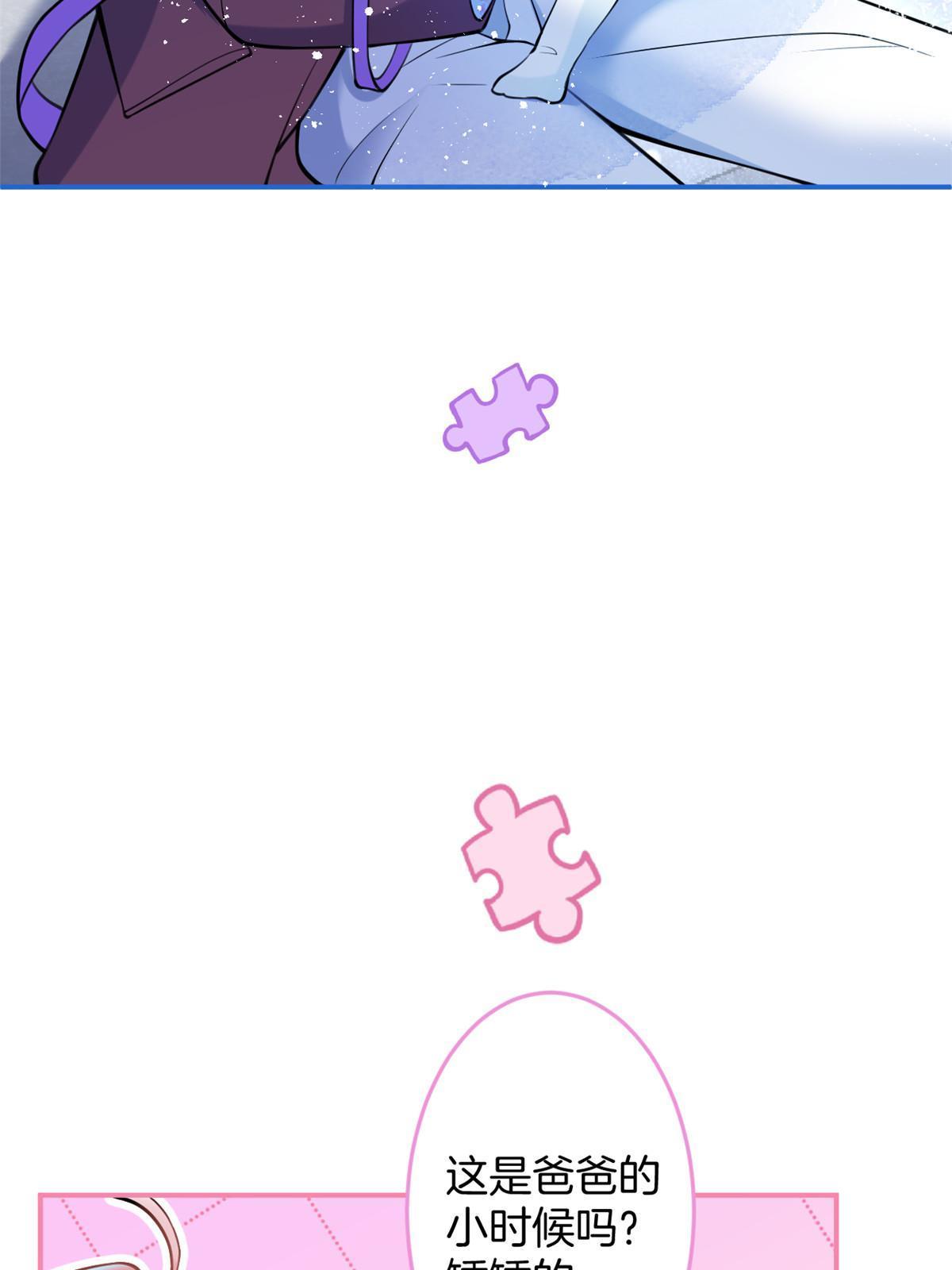 14739