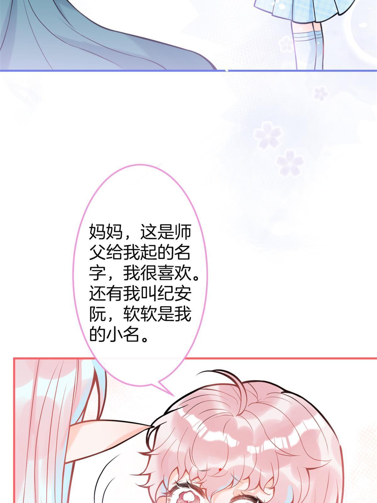 162(结局）27