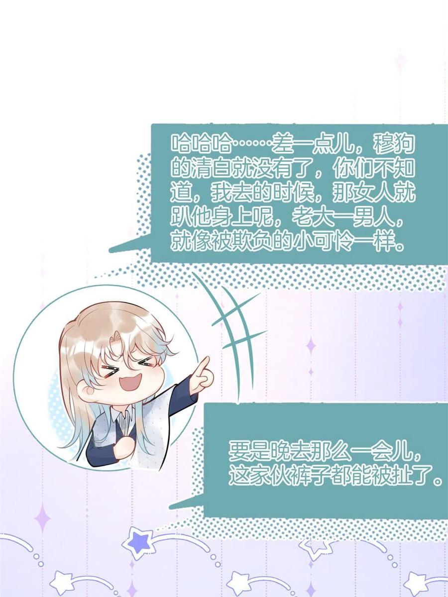 9411