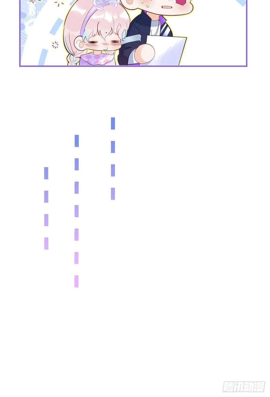 5832