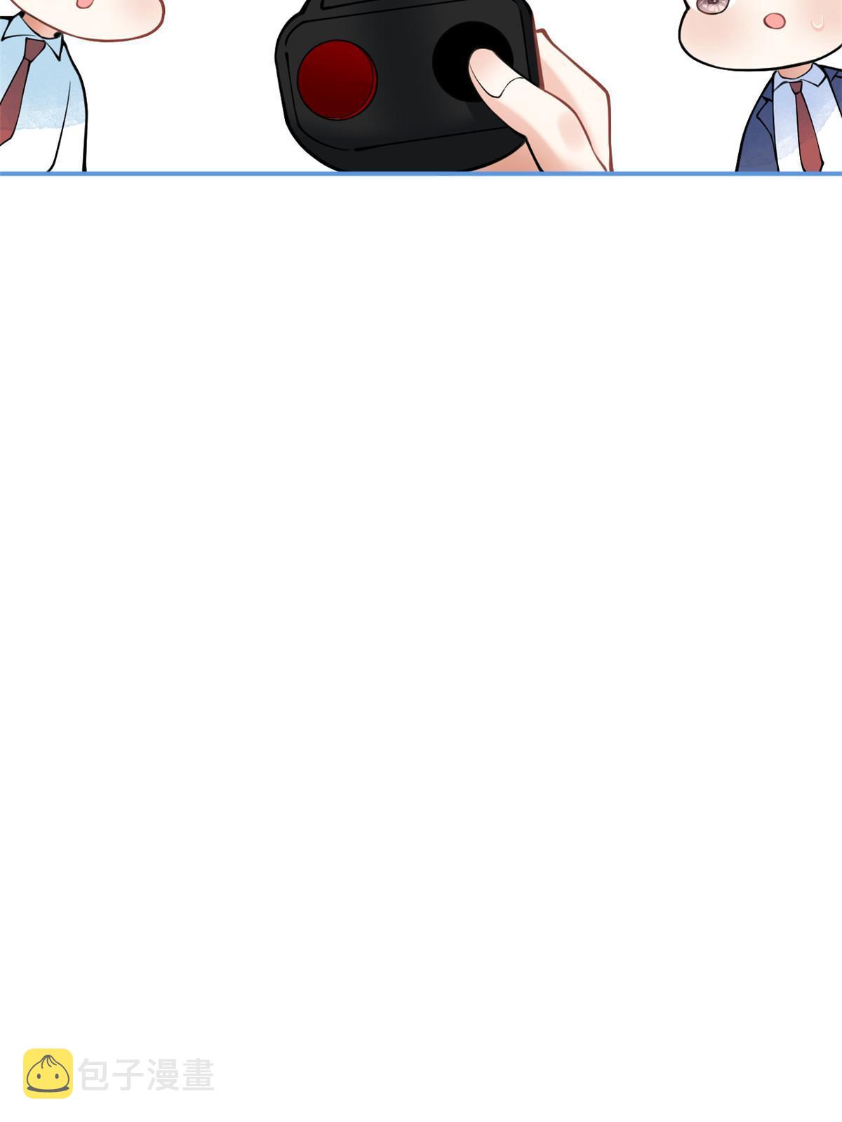 15119