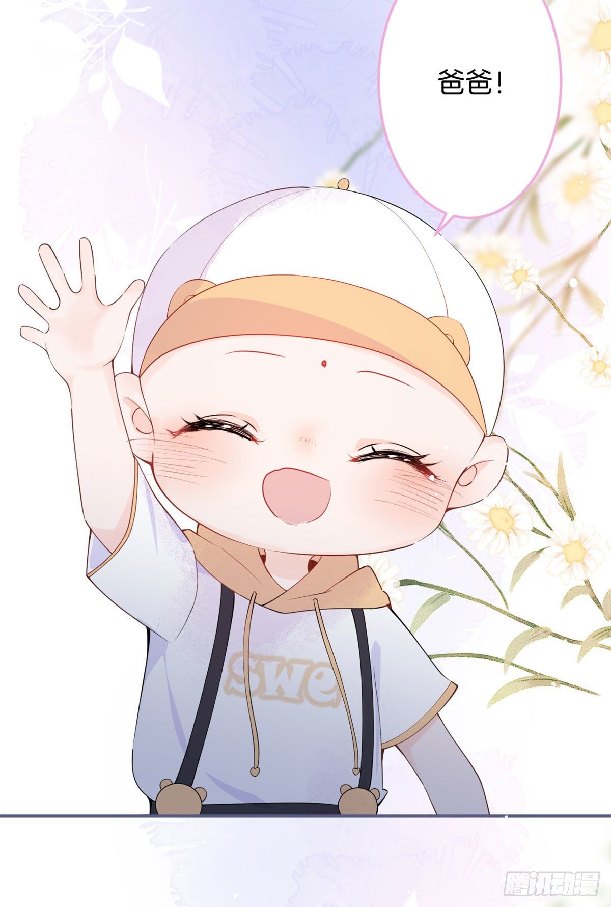 850