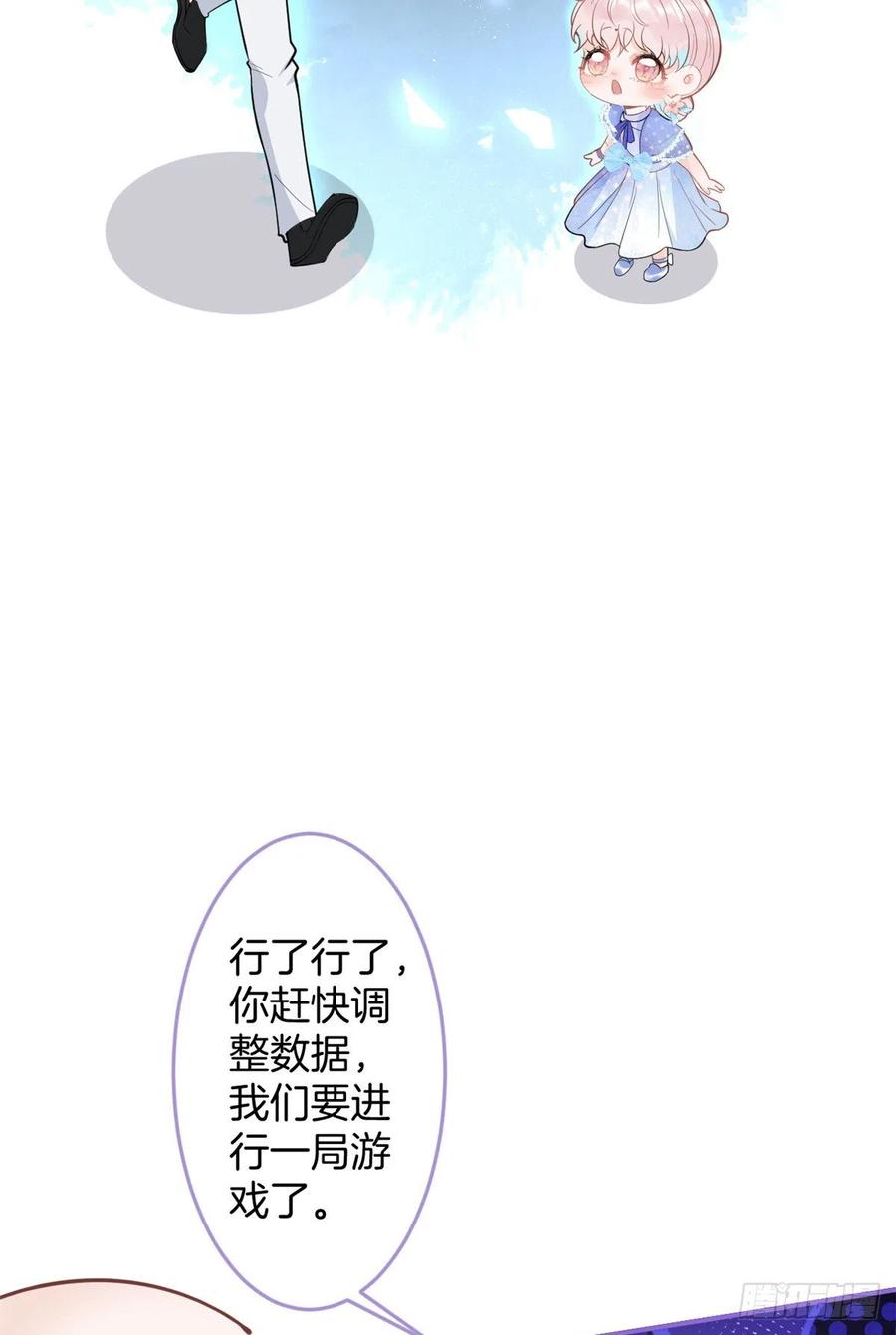 7610