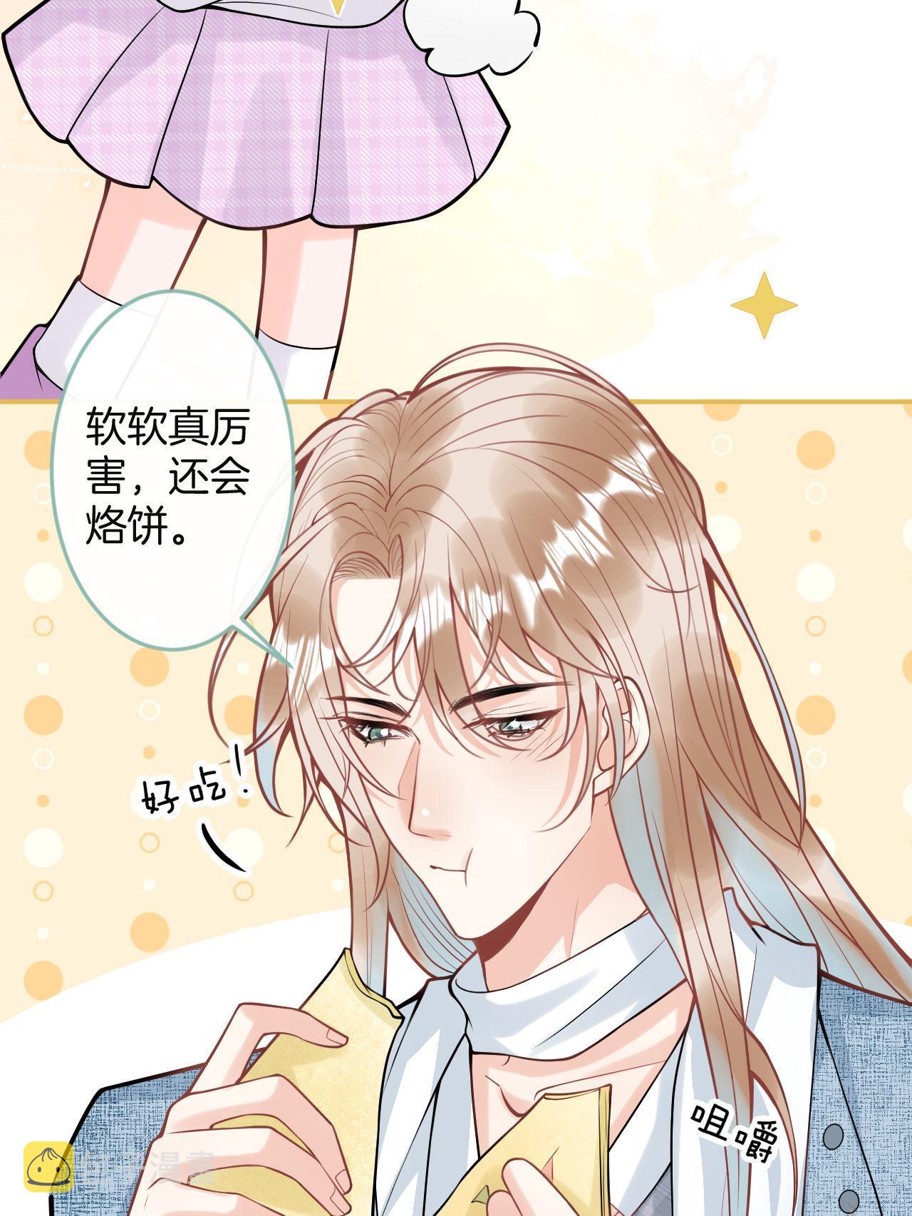 番外352