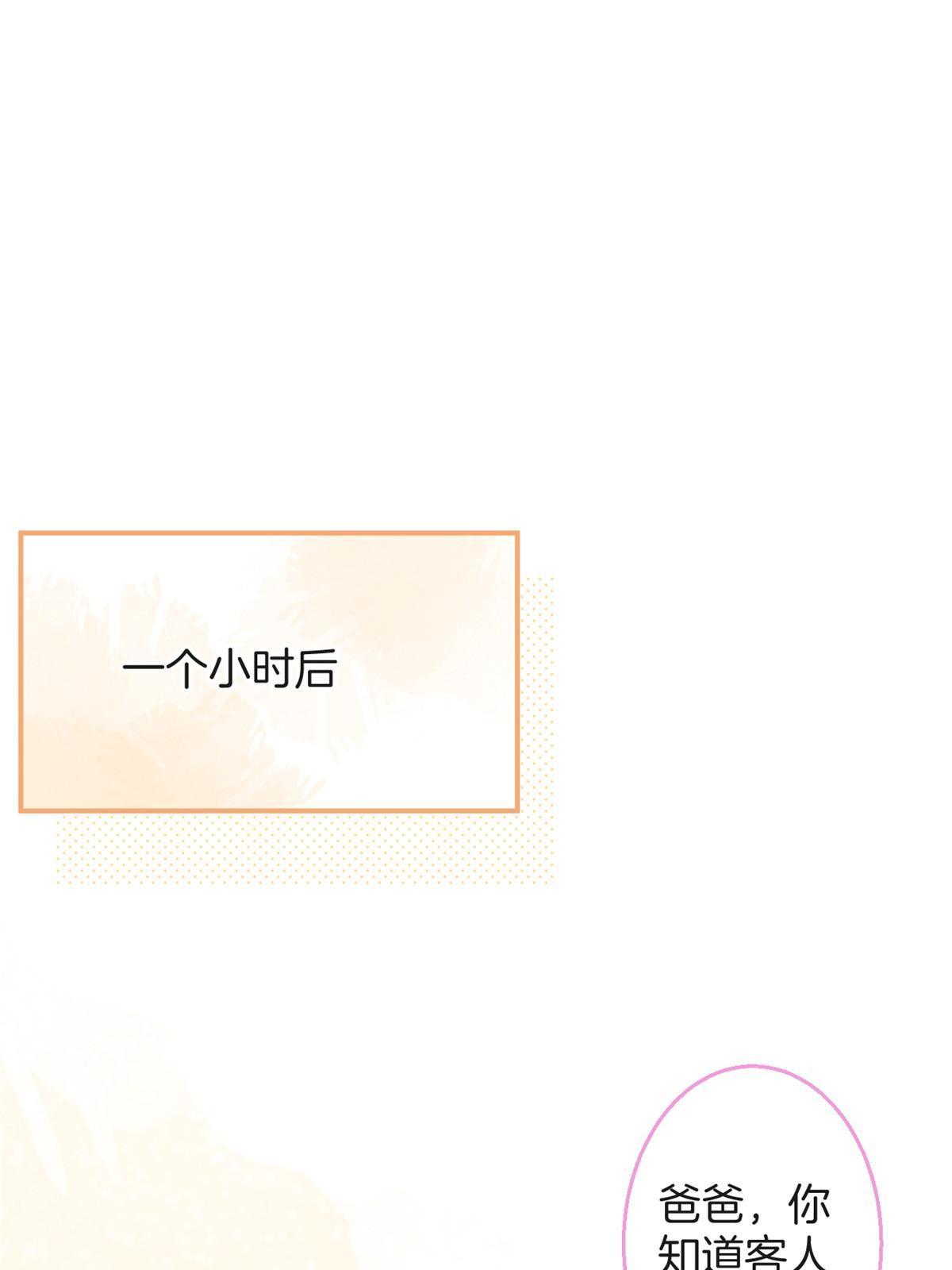 番外515