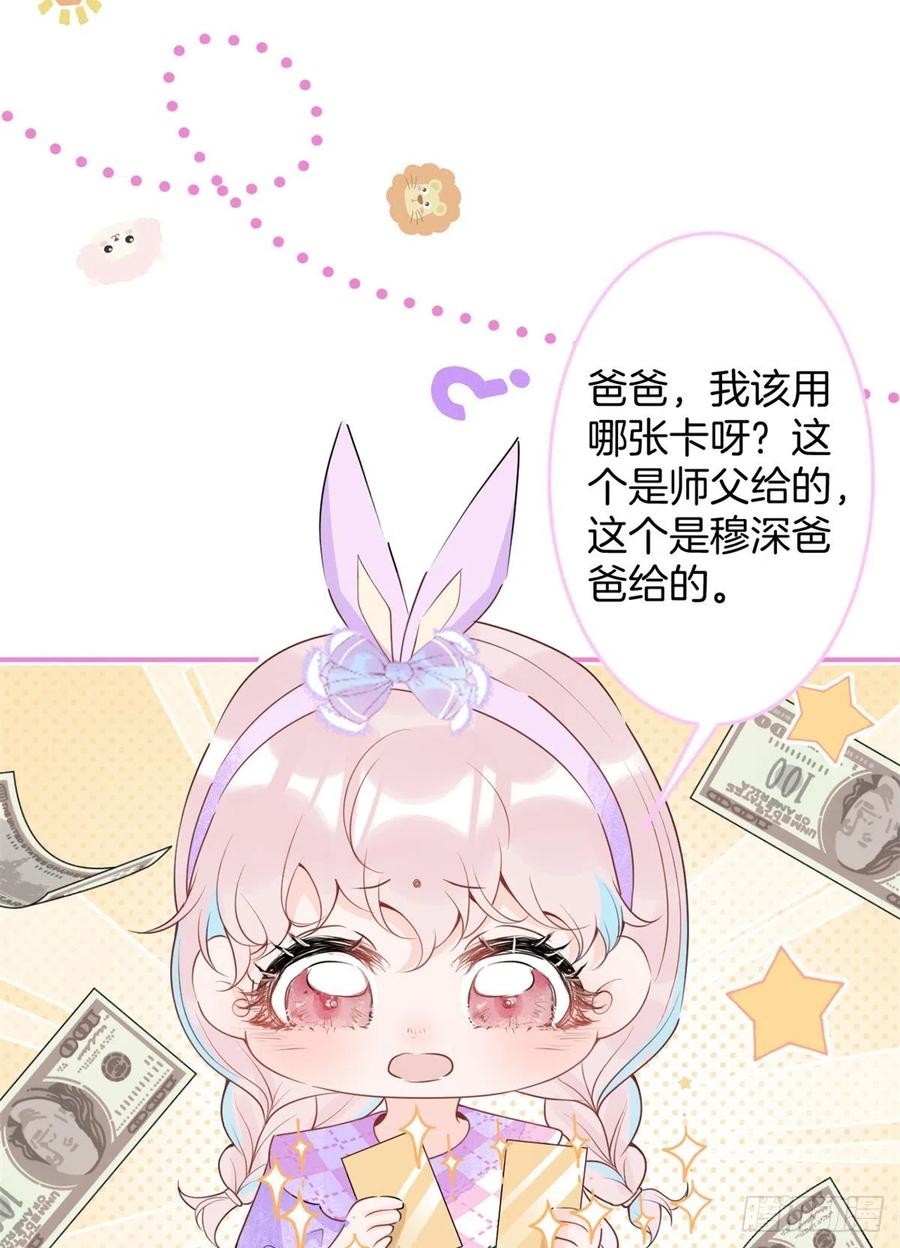 605