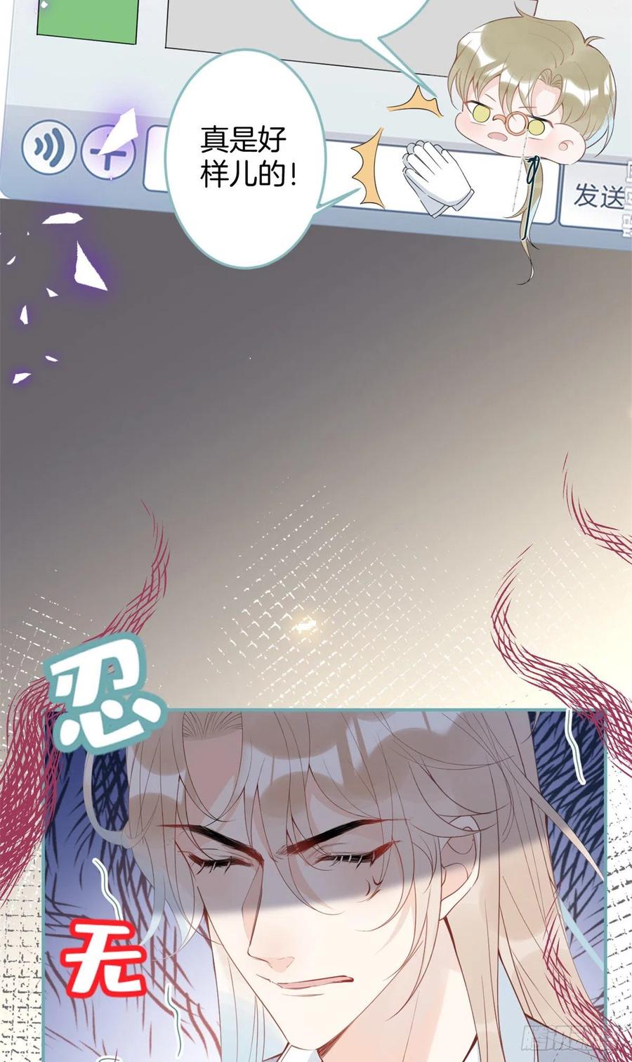 6111