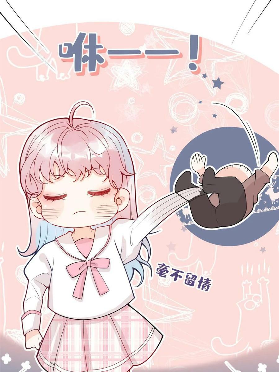 番外2031