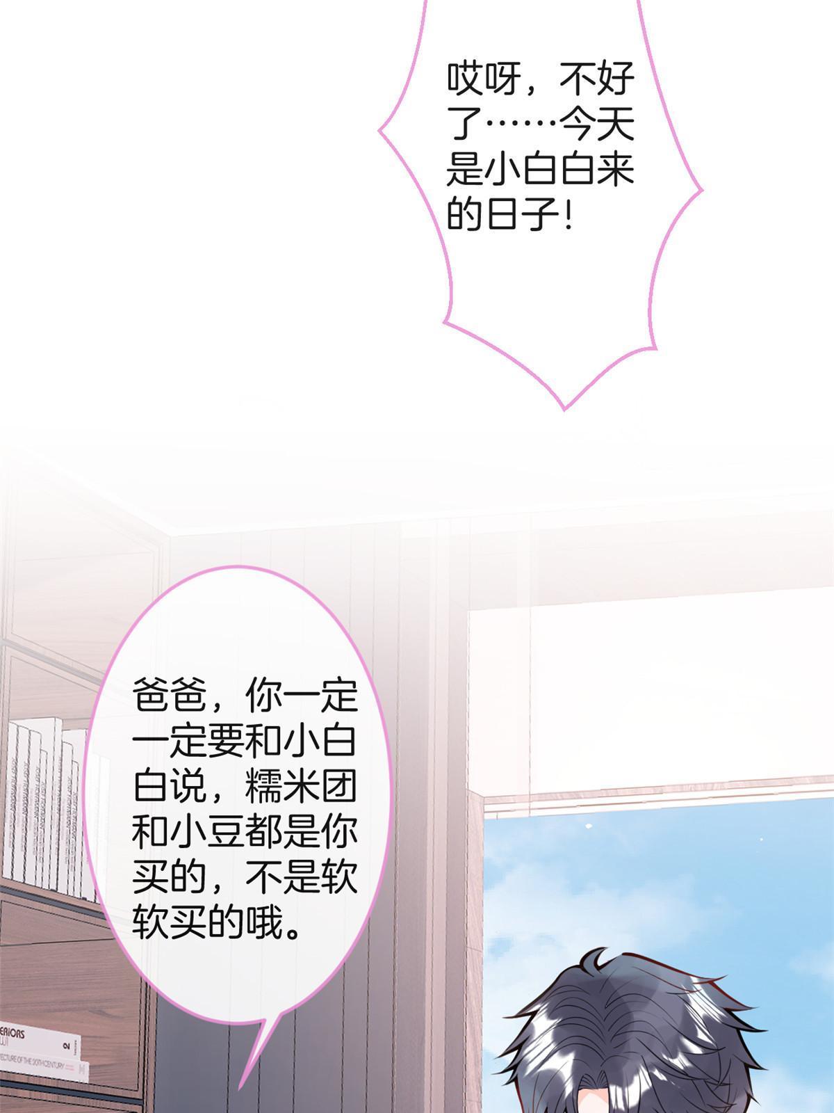 番外713