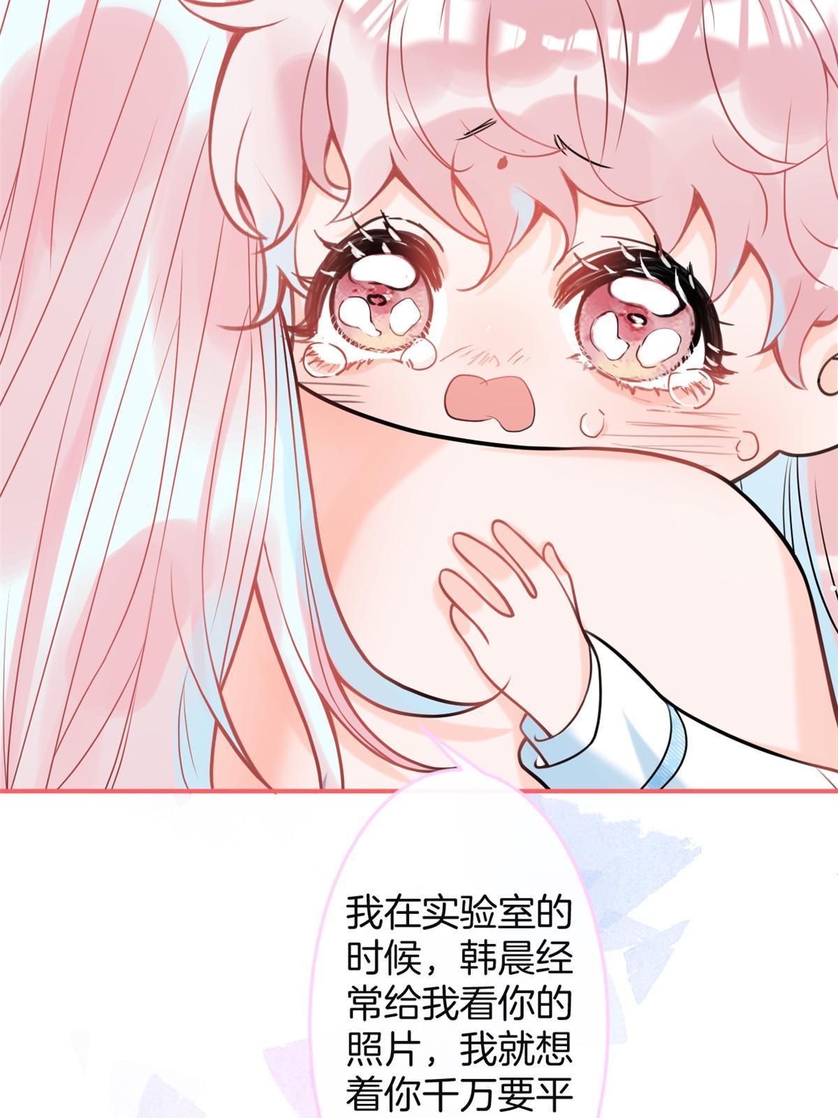 162(结局）30