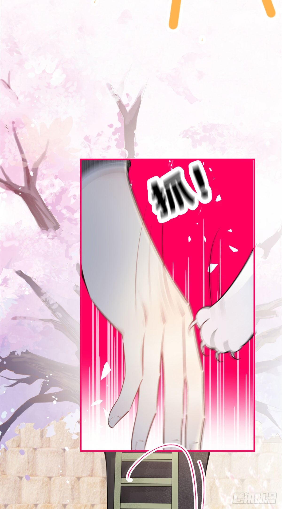 1130