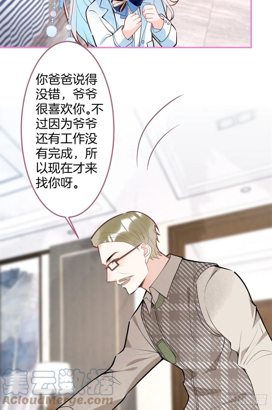 7422