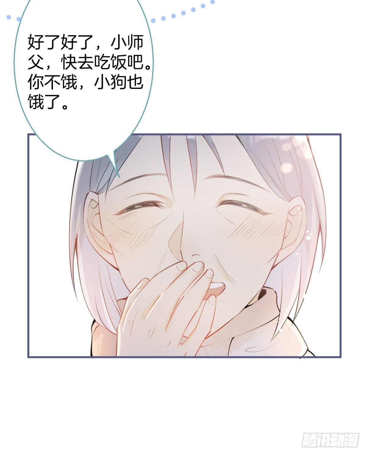 218