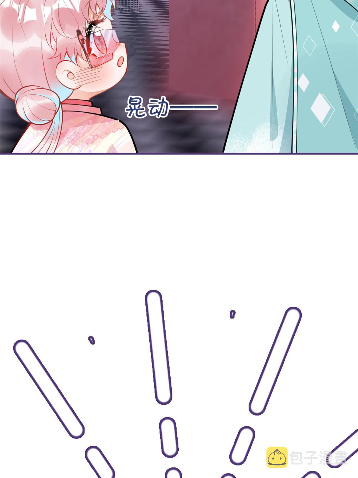 12736