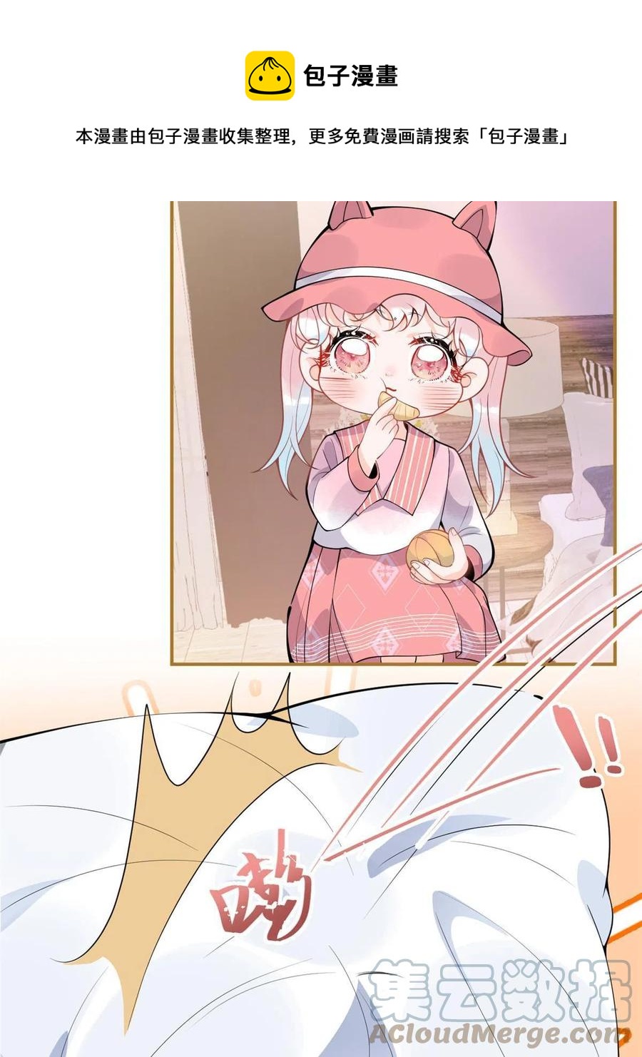 9724