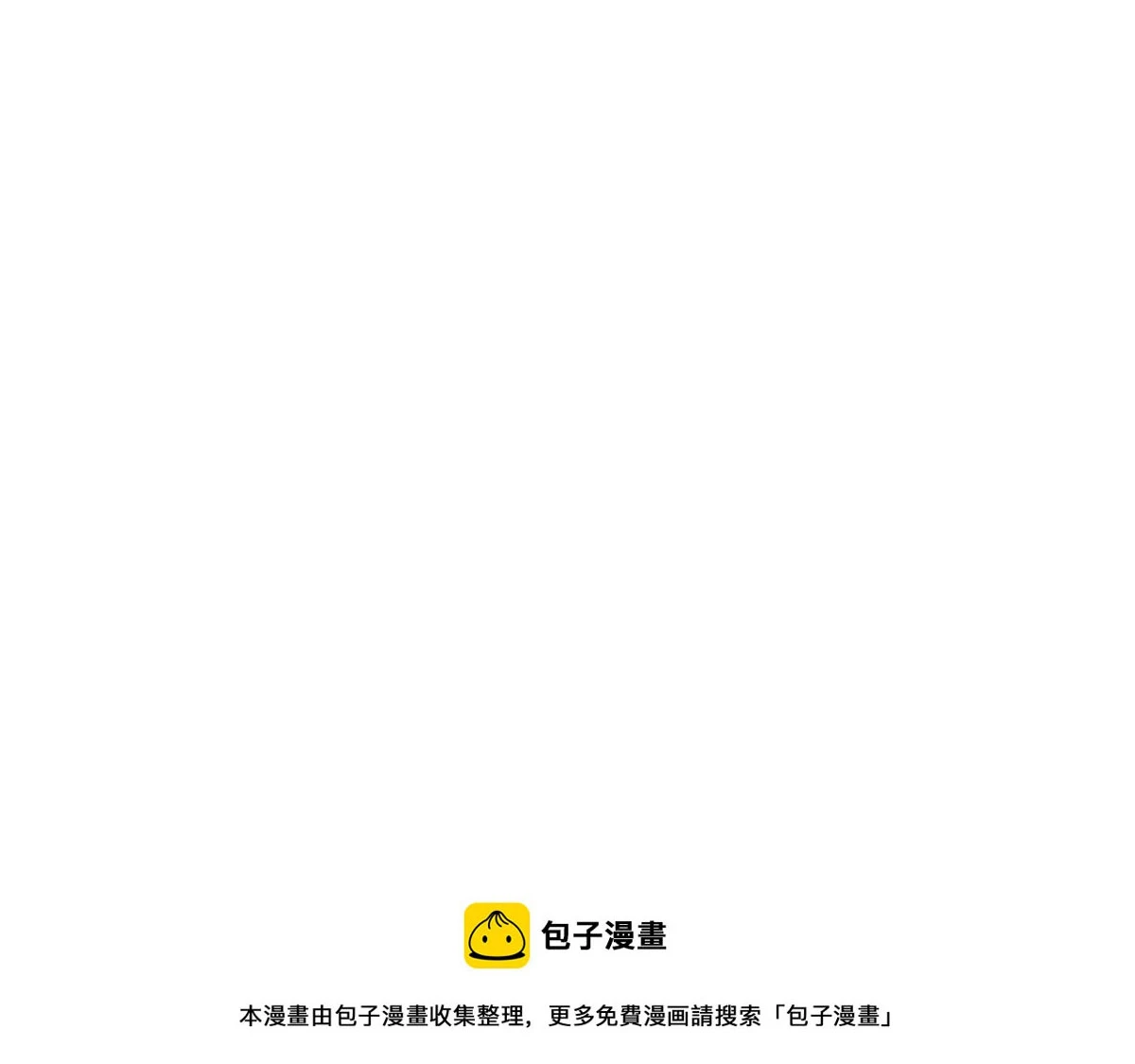 番外1771