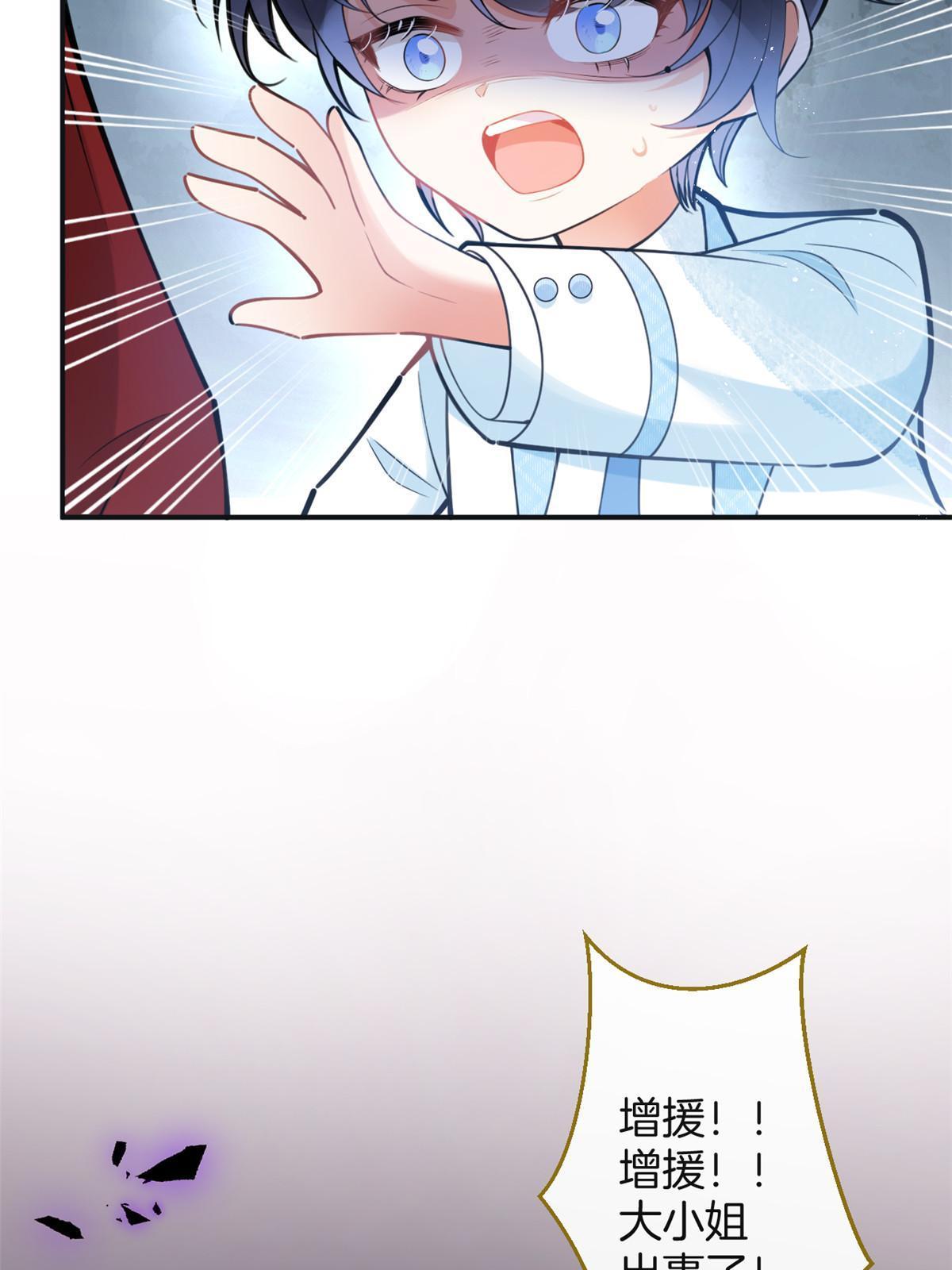 15651
