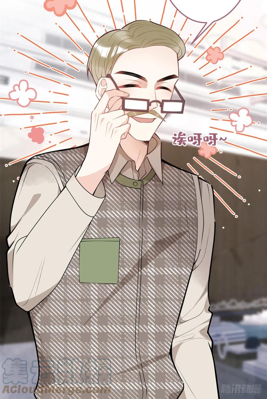 7418
