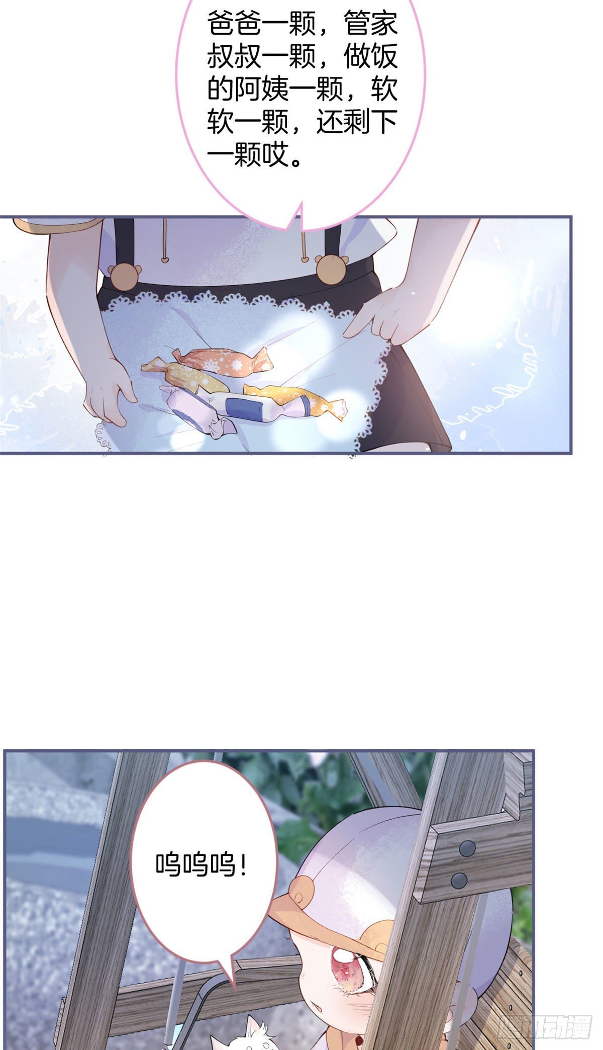 1019