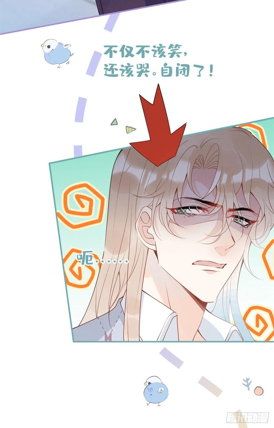 614