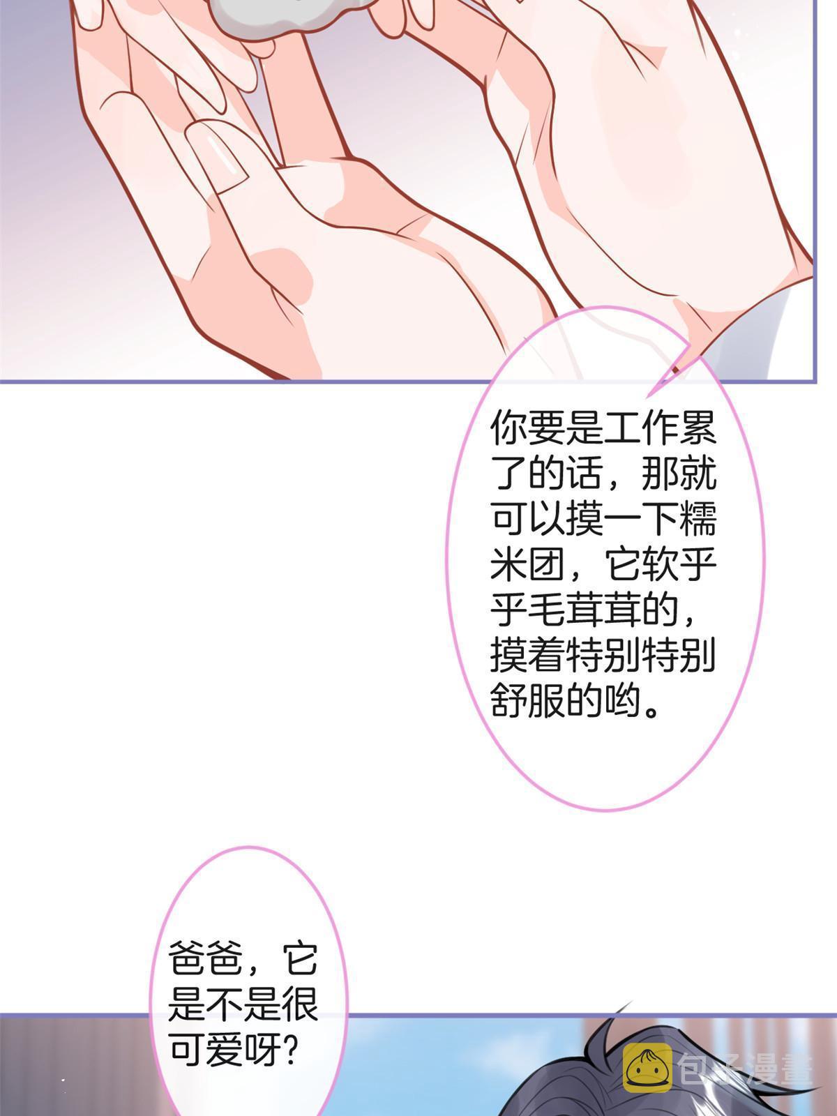 番外710