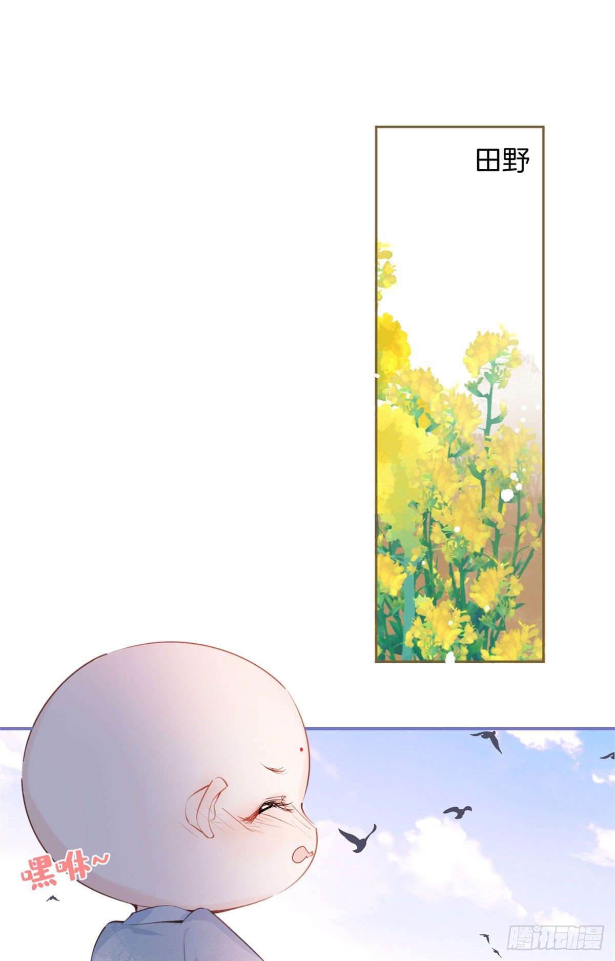 219