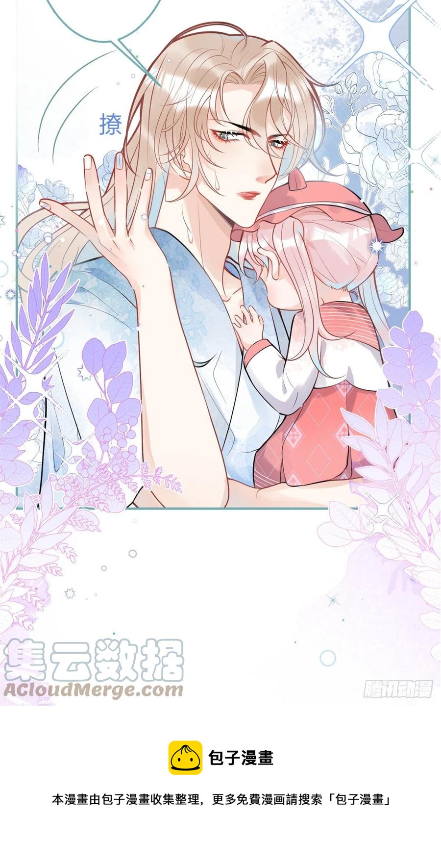 8912