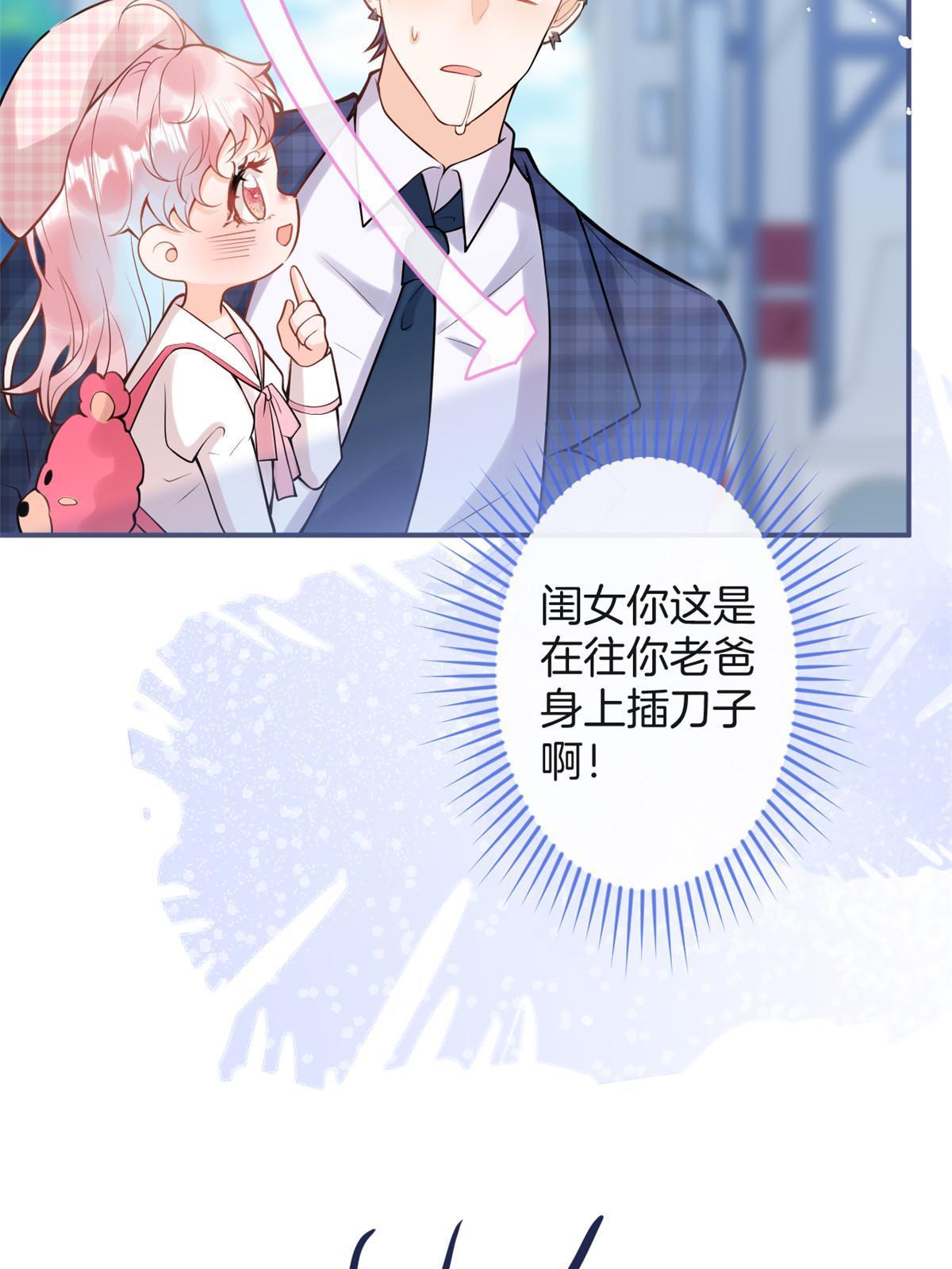 番外911