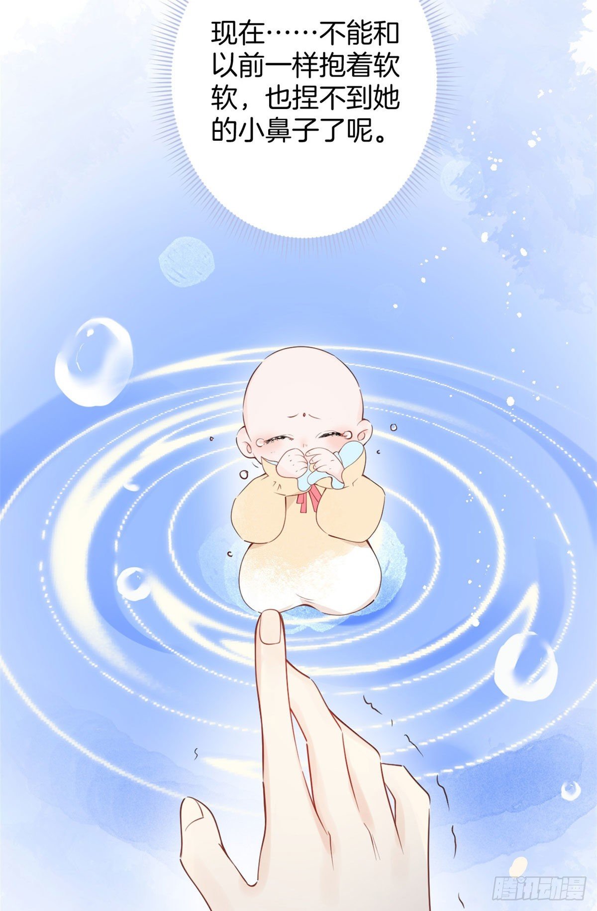 734