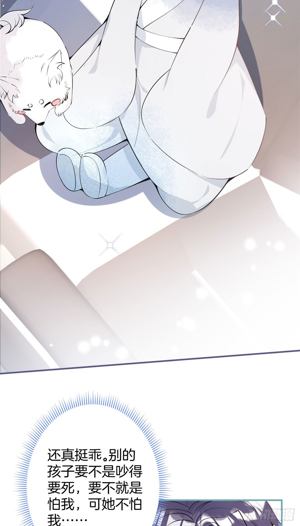 419