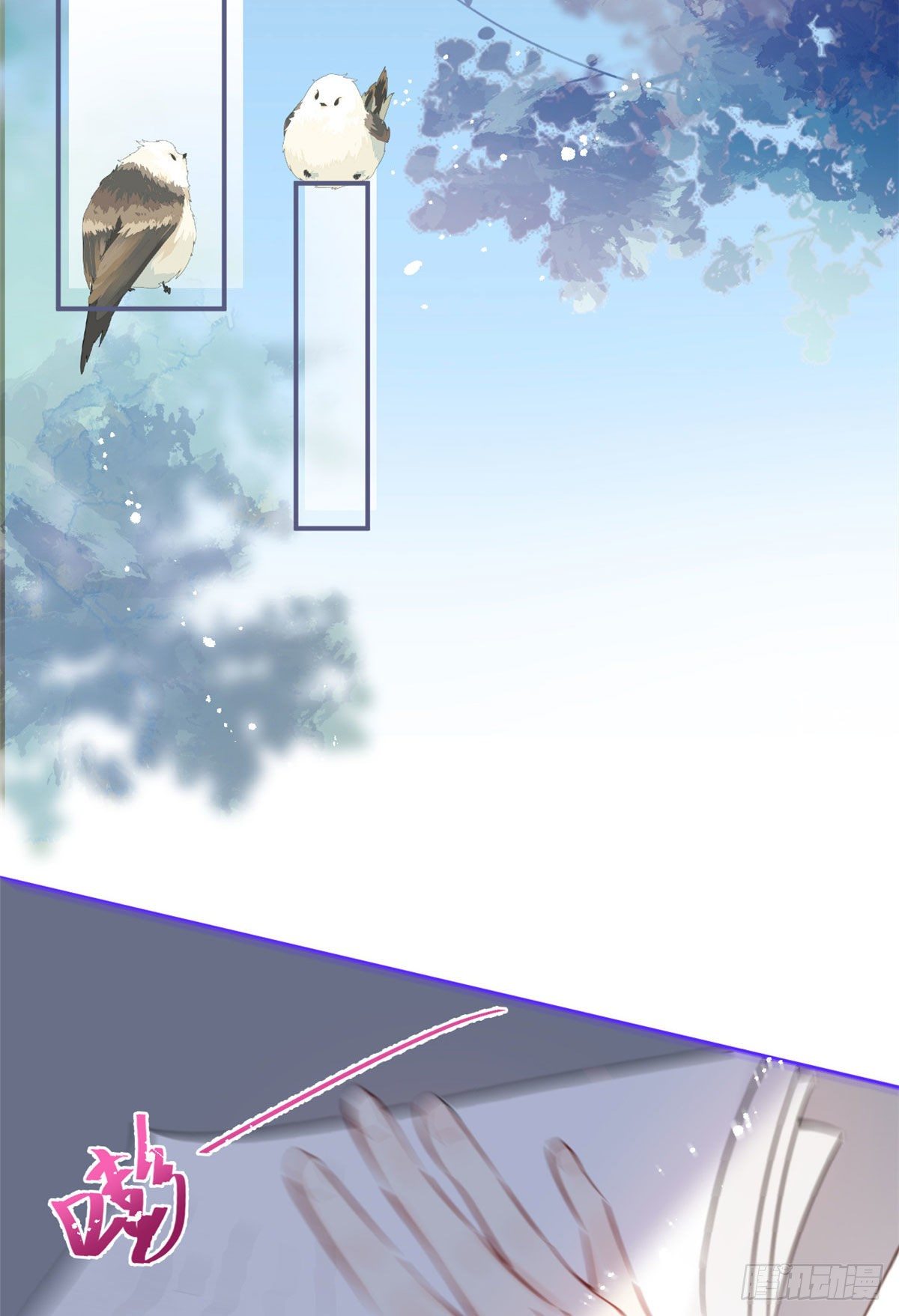 614