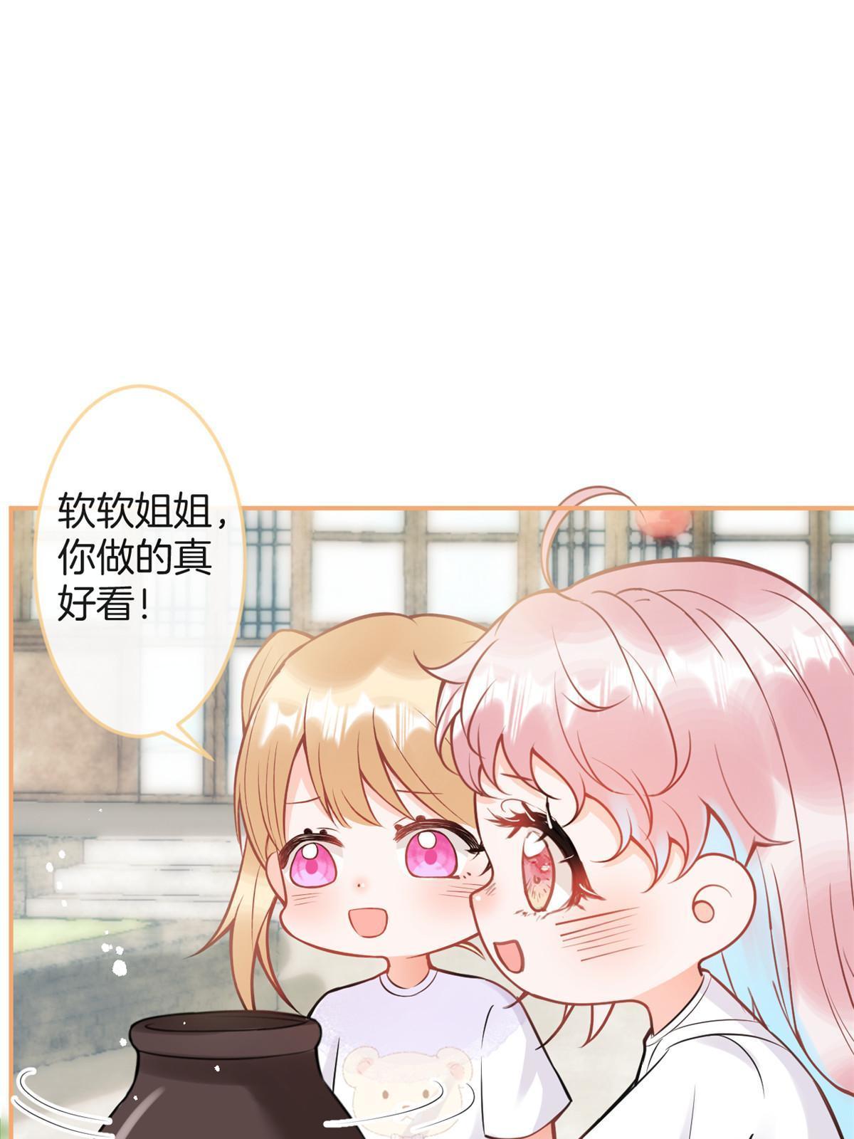 番外411