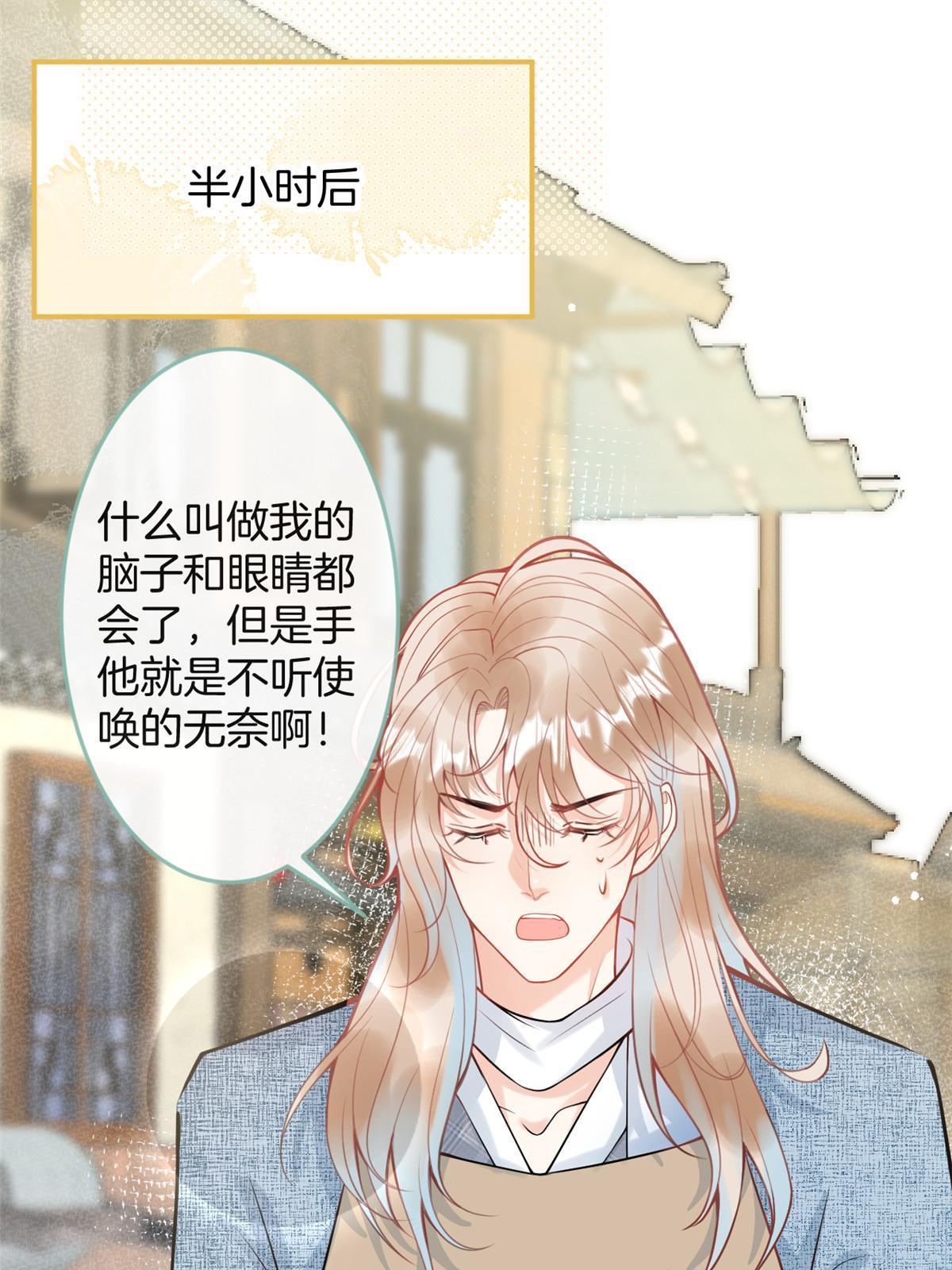 番外47