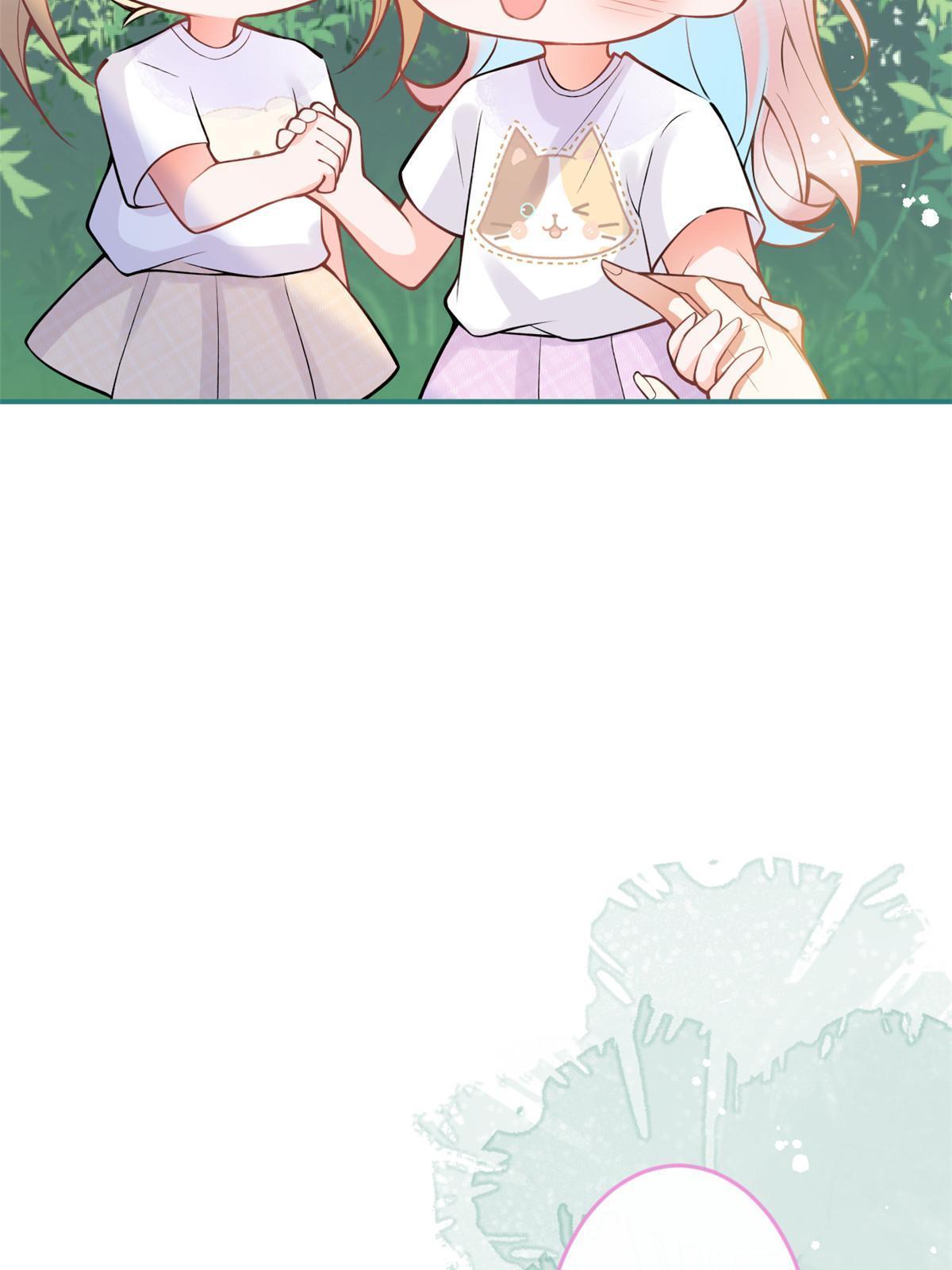 番外245