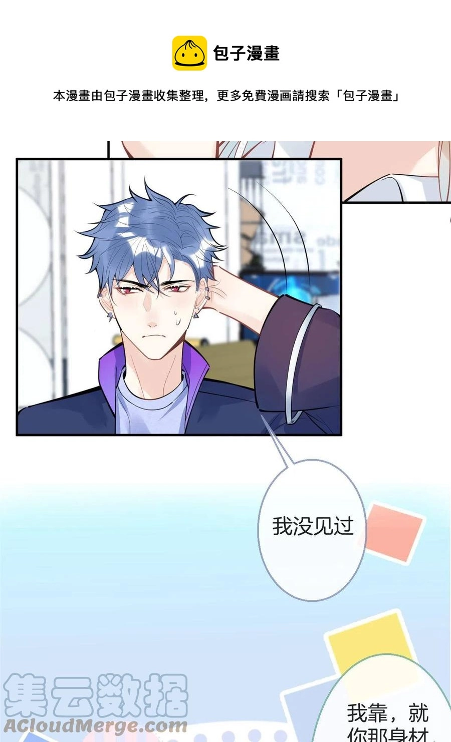 9424