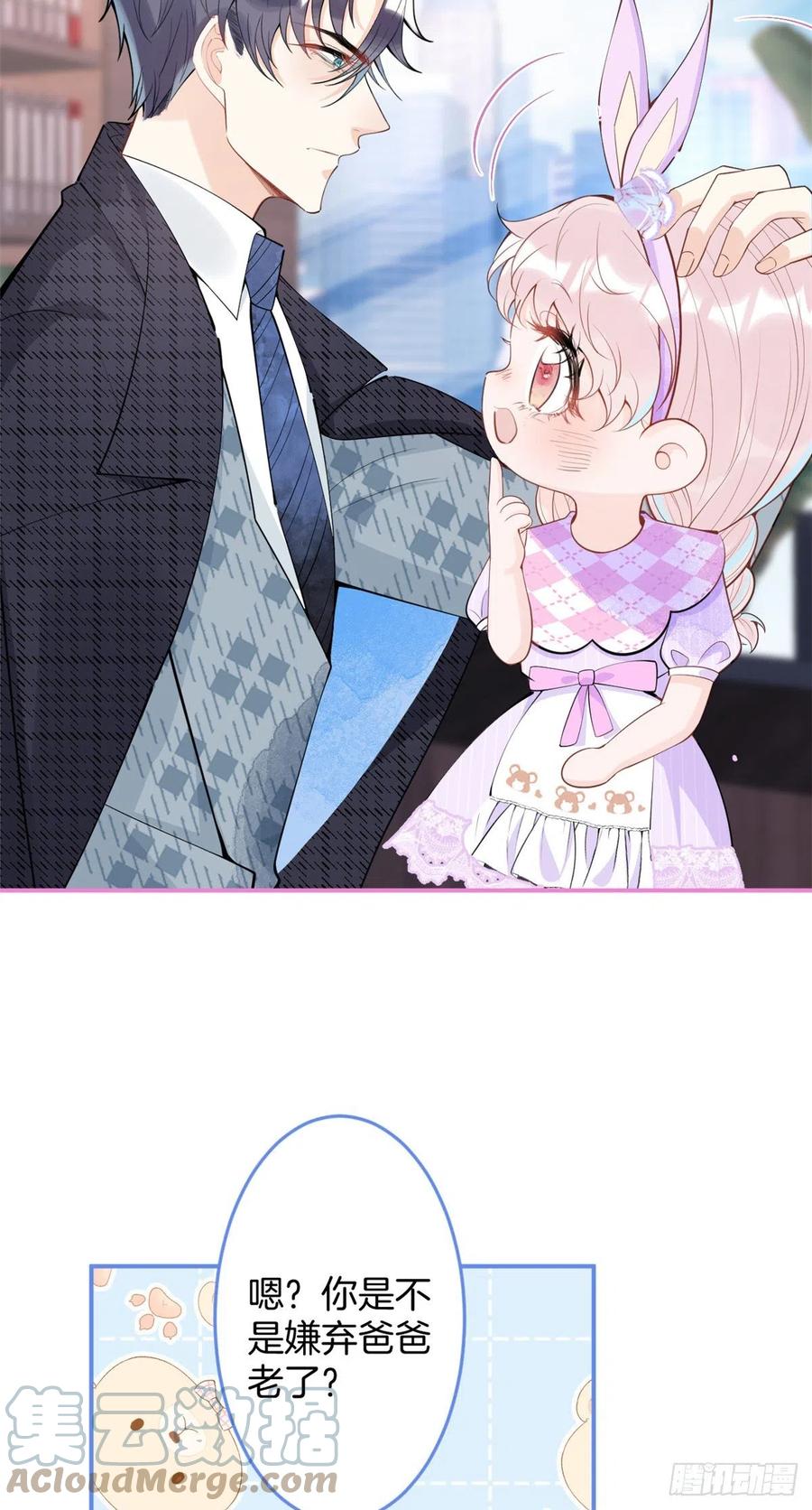 7020