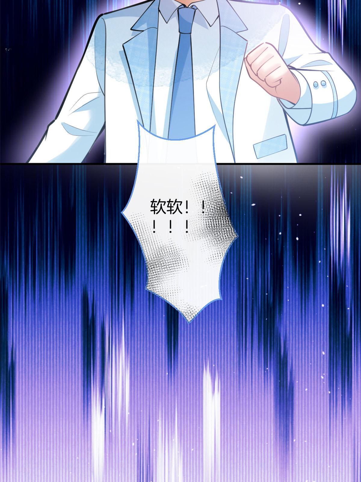 15662