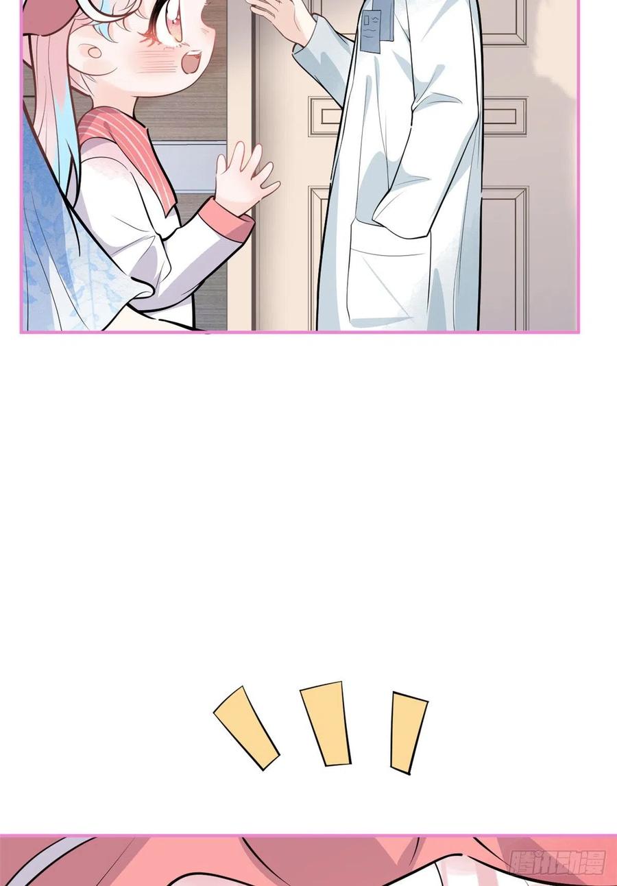 9023