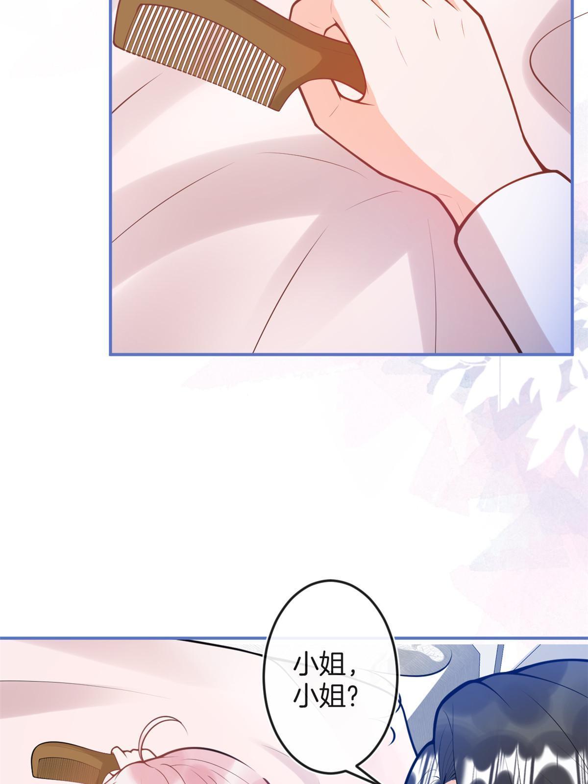 番外747