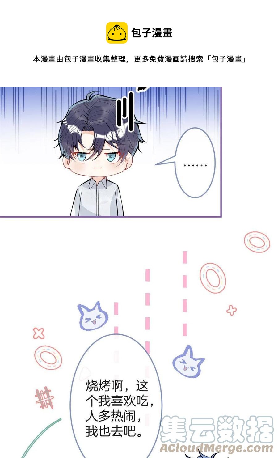 9824