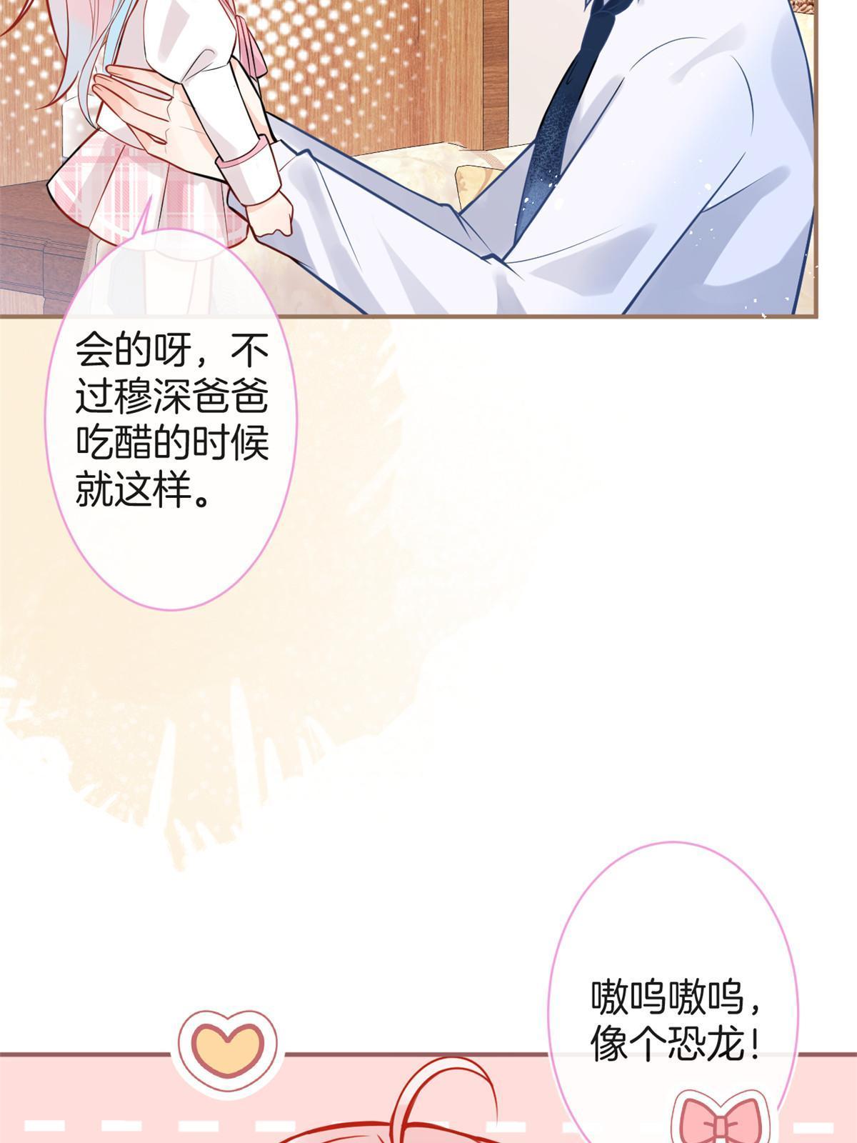 番外925