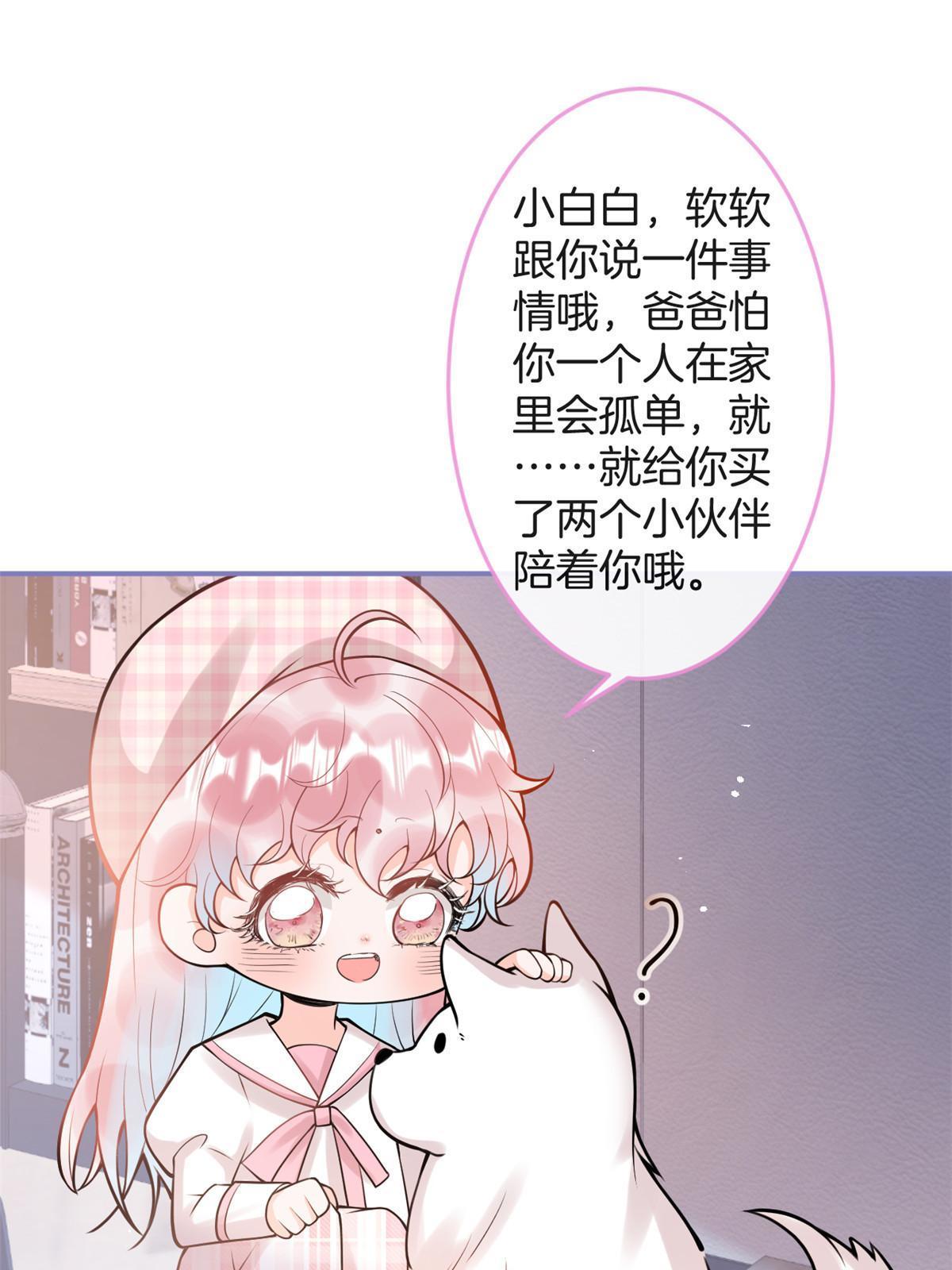 番外718