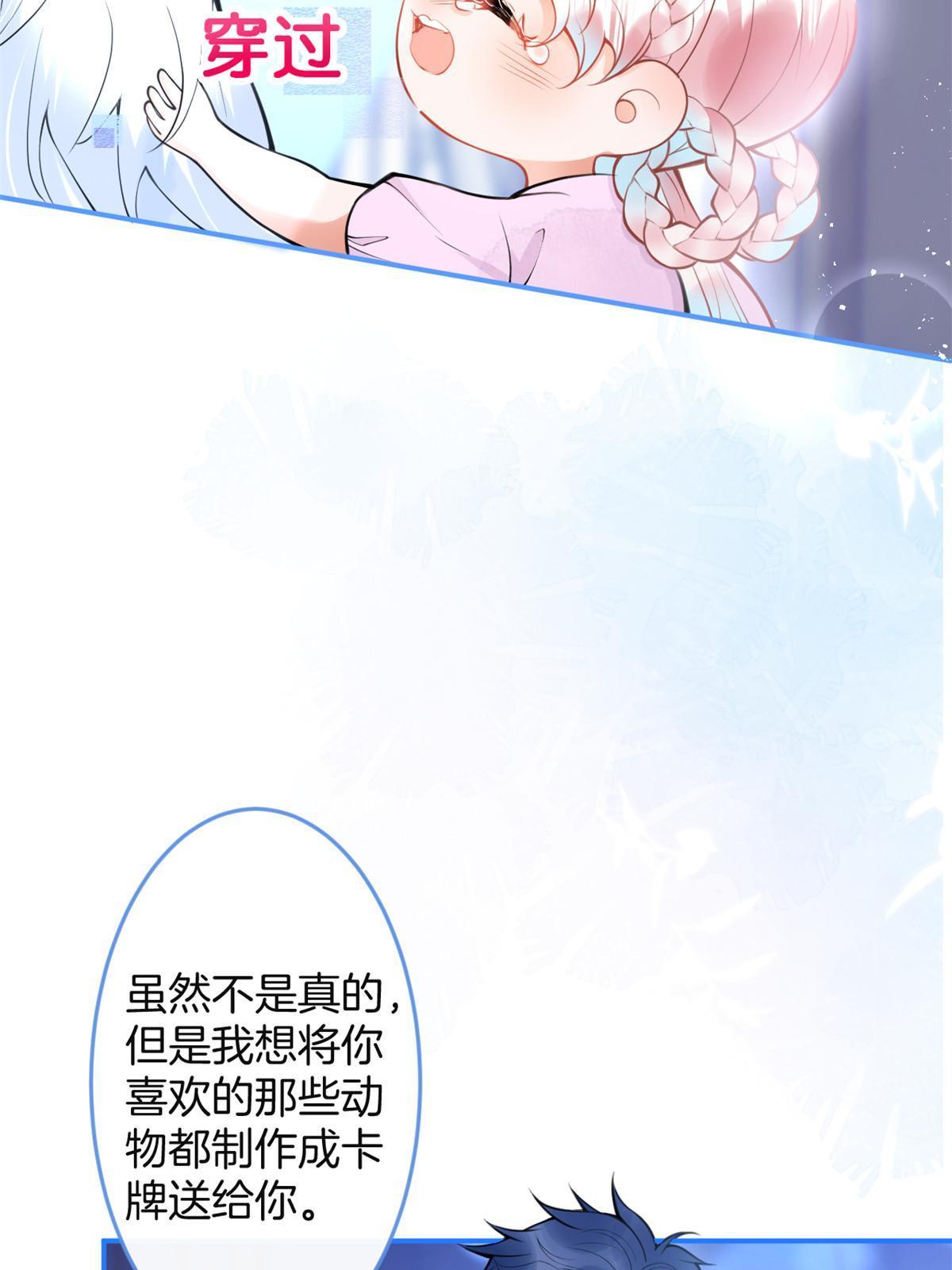 15111