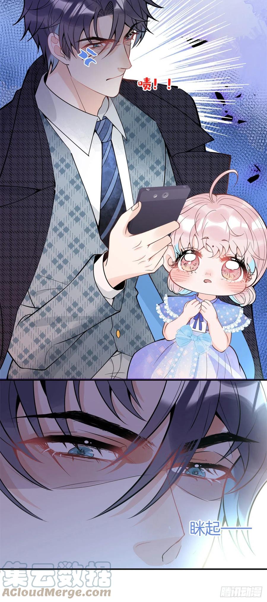 8016
