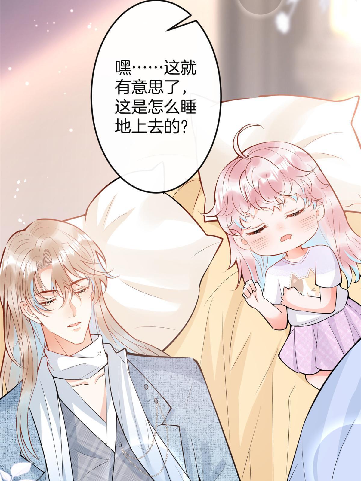 番外221