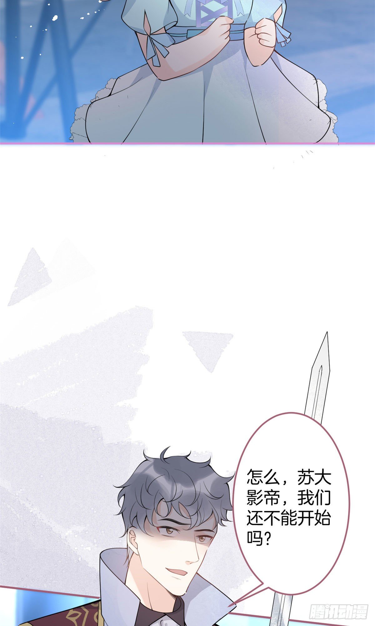 5526